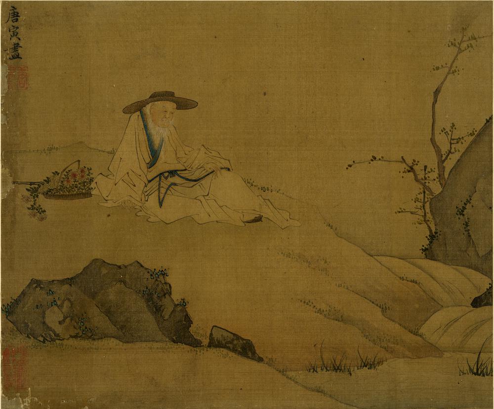 图片[3]-painting; album BM-1898-1123-0.2.1-8-China Archive